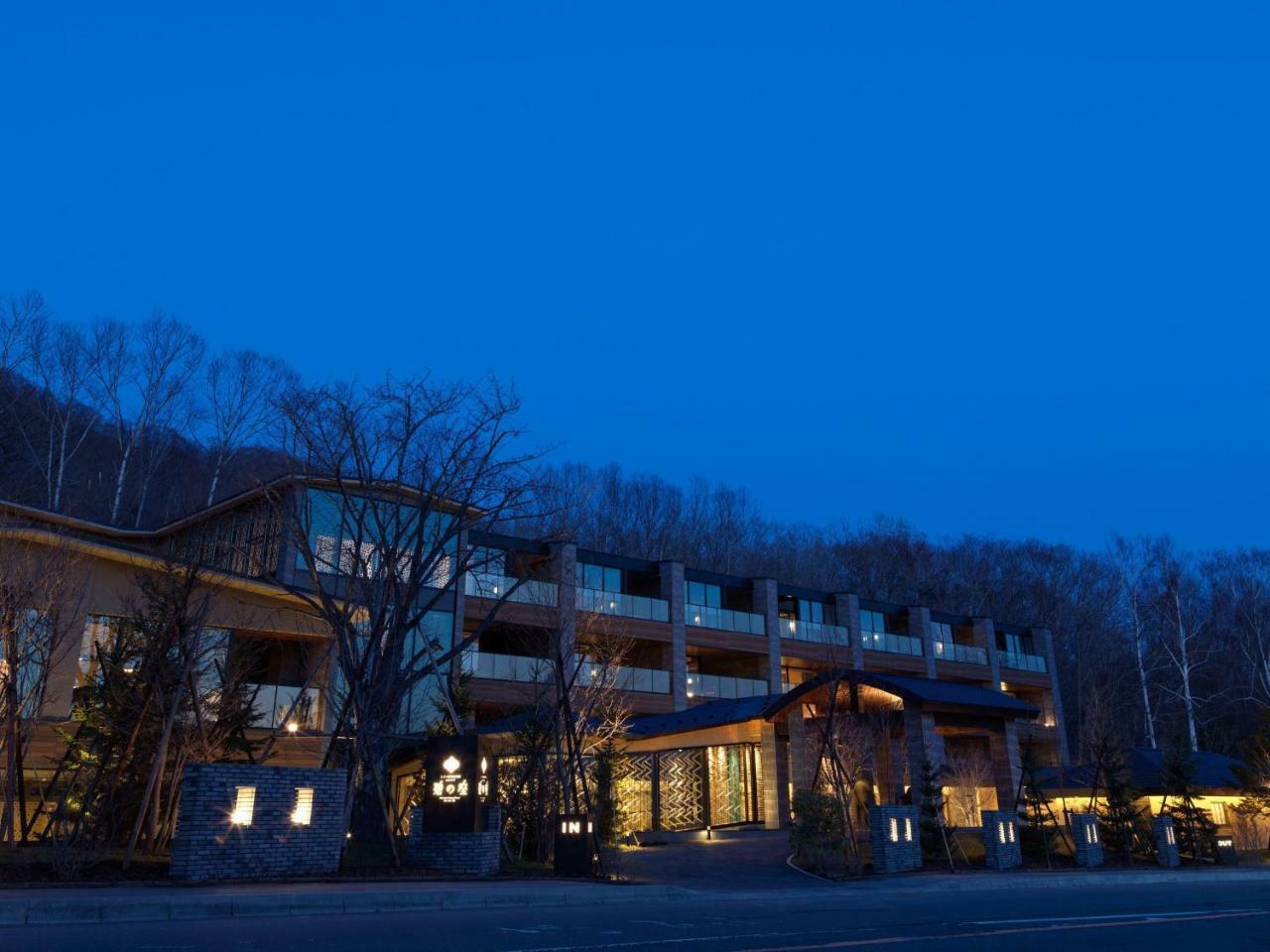 Lake Shikotsu Tsuruga Bessou Ao No Za Hotel Chitose  Exterior photo